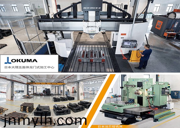 公(gong)司(si)實(shí)力(li)